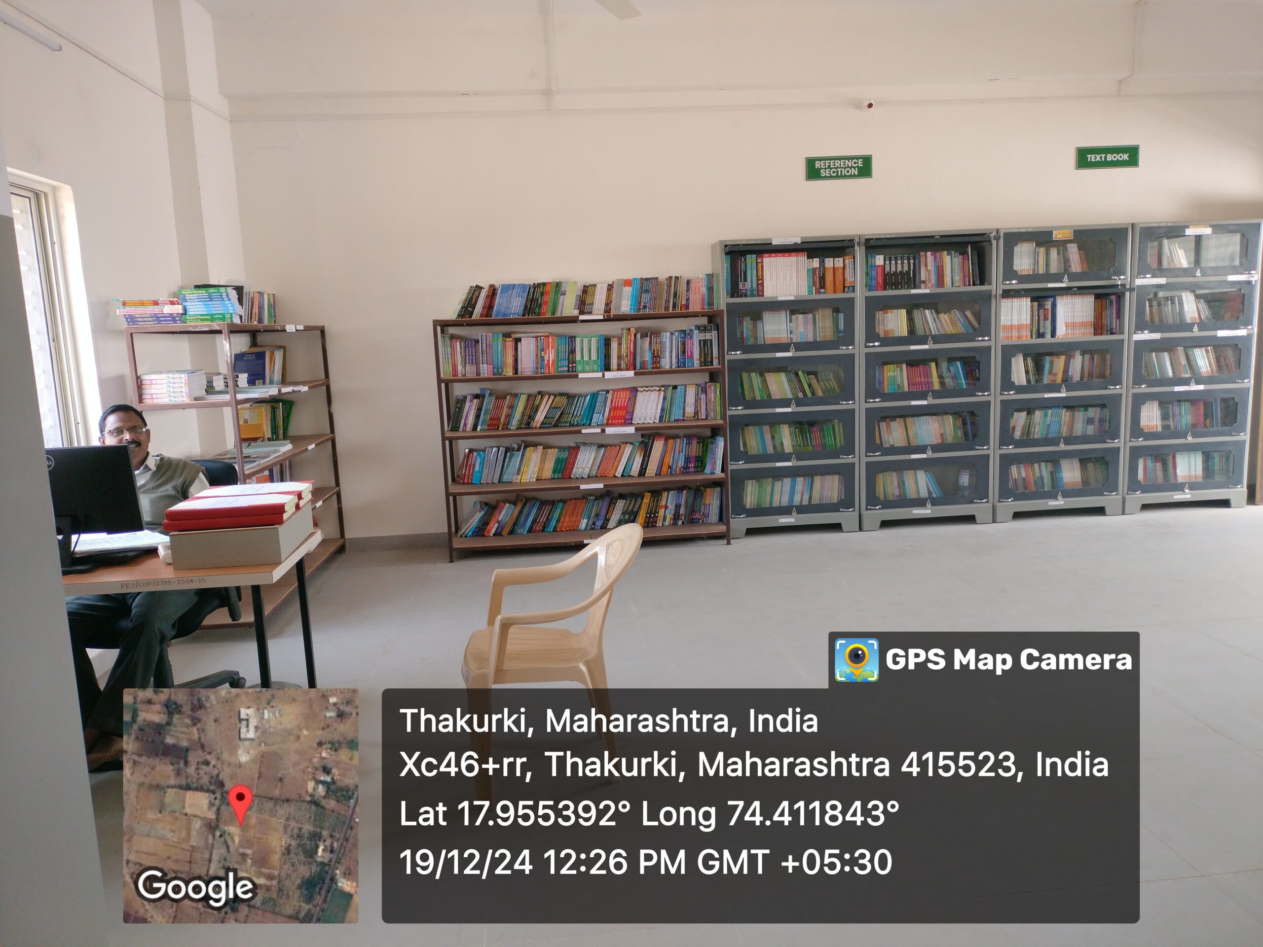 20241219_122614PMByGPSMapCamera