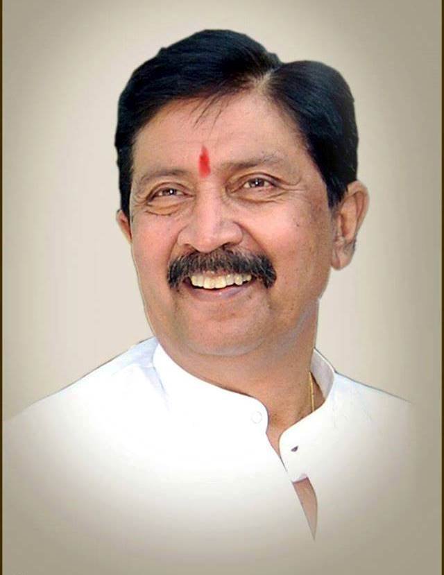 ramraje