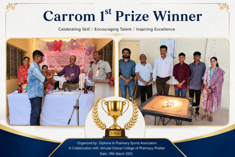 D. Pharm Student Akshay More Wins 1st Prize in MSBTE Carrom Competition