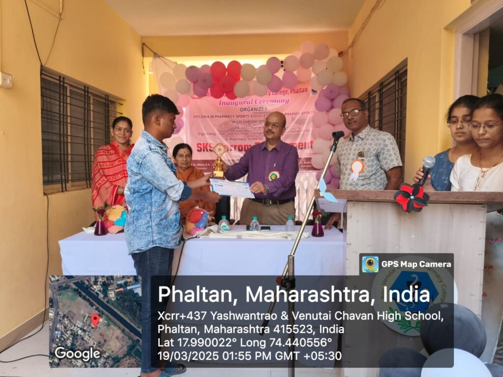 D. Pharm Student Akshay More Wins 1st Prize in MSBTE Carrom Competition 1 Akshay More D. Pharm student wins 1st Prize in MSBTE Carrom Competition