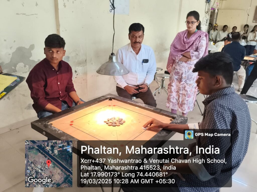 D. Pharm Student Akshay More Wins 1st Prize in MSBTE Carrom Competition 2 Akshay More D. Pharm student wins 1st Prize in MSBTE Carrom Competition