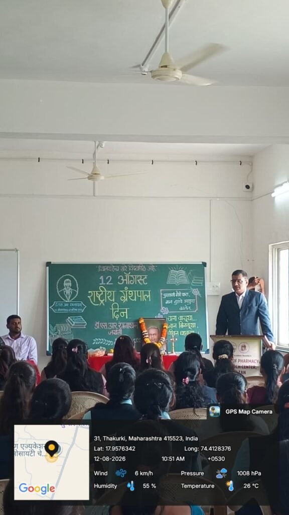National Librarian Day Celebration at PES’s College of Pharmacy, Phaltan 3 Principal Dr Vikram Tanaji Deshmukh addressing students on National Librarian Day