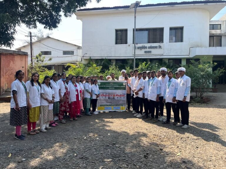 Industrial Visit to Ayurvedeeya Arkashala Satara | PES Pharmacy