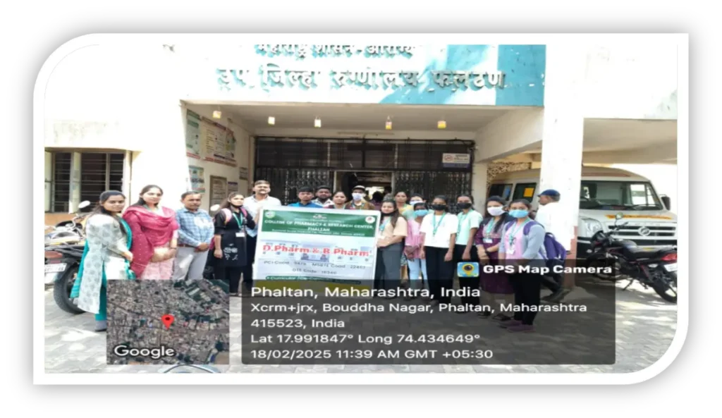 D Pharmacy Hospital Visit 2025 at Government Hospital Phaltan