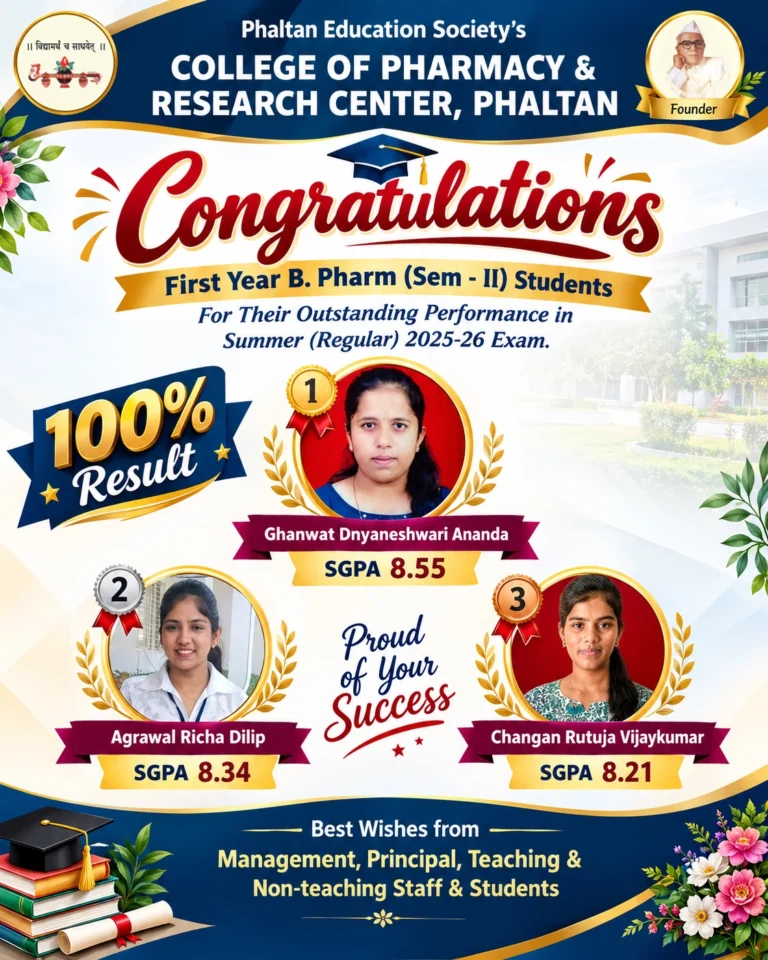 First Year B Pharm Semester II Result 2025-26 | PES Pharmacy Phaltan