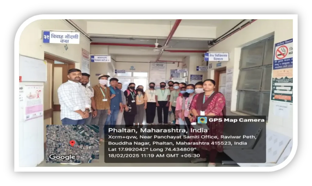 D Pharmacy Hospital Visit 2025 at Government Hospital Phaltan 2 D Pharmacy students visiting vaccination department during Hospital Visit 2025 in Phaltan